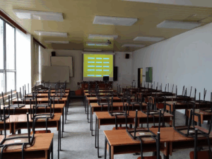 Policejní akademie České republiky v Praze