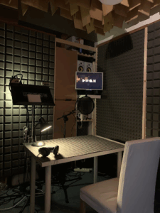 San Recording Studio